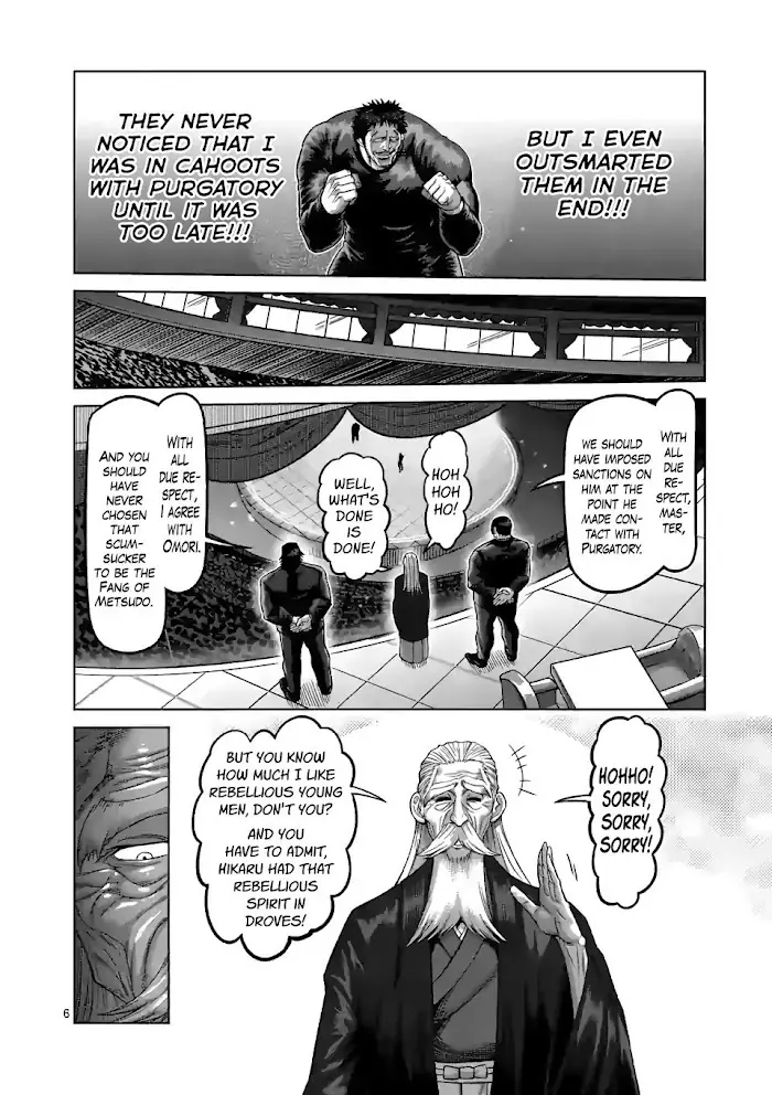 Kengan Omega Chapter 77 image 06_optimized